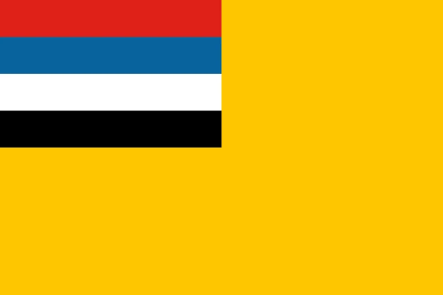 Flag of Manchukuo